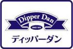 ディッパーダンはカロリーが高いのにやせる？ダイエット向きな理由